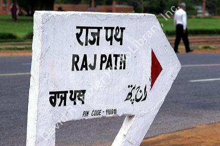 Roadsign marker in Delhi, India.