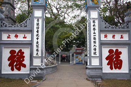 Ngoc Son Temple located on Jade Island in Hoan Kiem Lake in Hanoi, Vietnam.