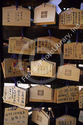 Prayer boards at Yasukunai Shrine in Tokyo.