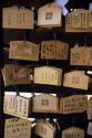 Prayer boards at Yasukunai Shrine in Tokyo.