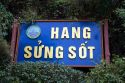 Entrance to the Hang Sung Sot caves in Ha Long Bay, Vietnam.