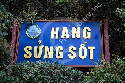 Entrance to the Hang Sung Sot caves in Ha Long Bay, Vietnam.