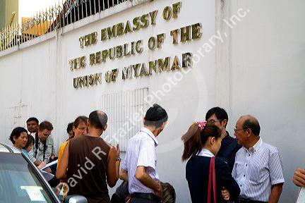 The Embassy of the Republic of the Union of Myanmar located in Bangkok, Thailand.