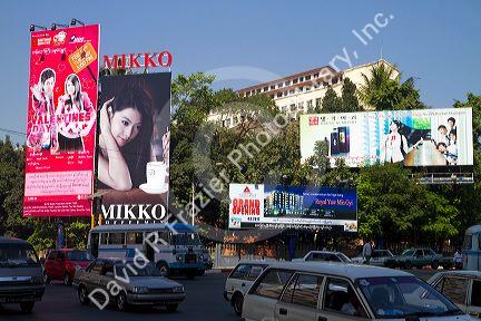 Billboard advertising in downtown (Rangoon) Yangon, (Burma) Myanmar.
