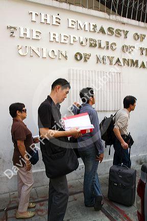 The Embassy of the Republic of the Union of Myanmar located in Bangkok, Thailand.