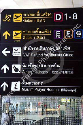 Signage at the Suvarnabhumi Airport also known as the New Bangkok International Airport in Bangkok, Thailand.