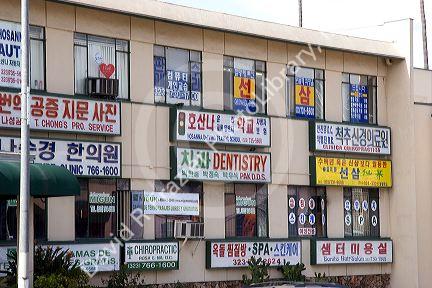 Korean community in the Wilshire area of Los Angeles, California.