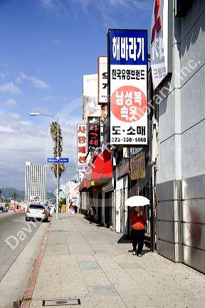 Korean community in the Wilshire area of Los Angeles, California.