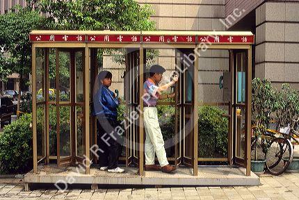 Public telephones in Taipei, Taiwan.