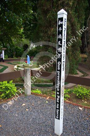 Peace pole in a park on the island of Maui, Hawaii.
