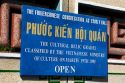 Information sign at the Phuoc Kien Assembly Hall in Hoi An, Vietnam.