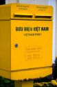 Vietnam Post mail box in Ho Chi Minh City, Vietnam.